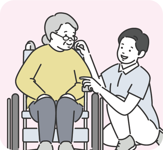 桜の杜サービス内容